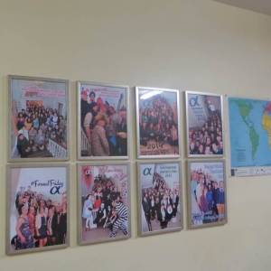 Alpha College of English